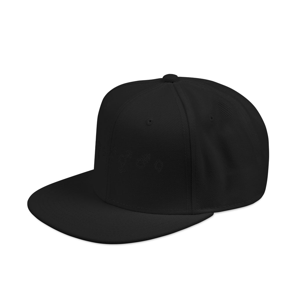 "All Genders" Snapback Hat